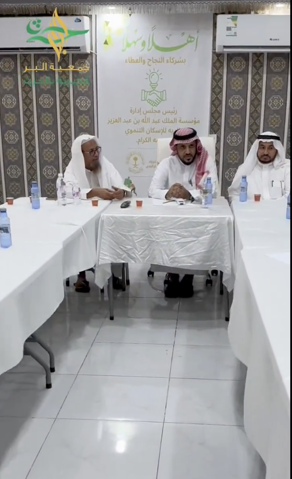 عقد اجتماع تنسيقي لمجلس الادارة ولجنة تنمية الموارد المالية والاستثمارات والإدارة التنفيذية برئاسة سعادة رئيس مجلس الادارة