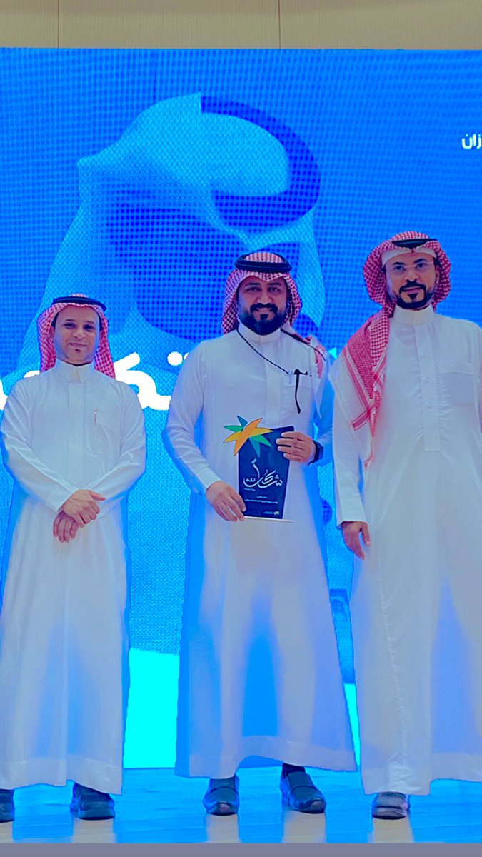 حفل تكريم الجمعيات المتميزة لعام 2025م . وقد نالت الجمعية هذا التكريم لتميّزها وأثرها المجتمعي الملموس وحظيت وحدة التطوع بالتكريم تقديرًا لعطائها ودورها المؤثر